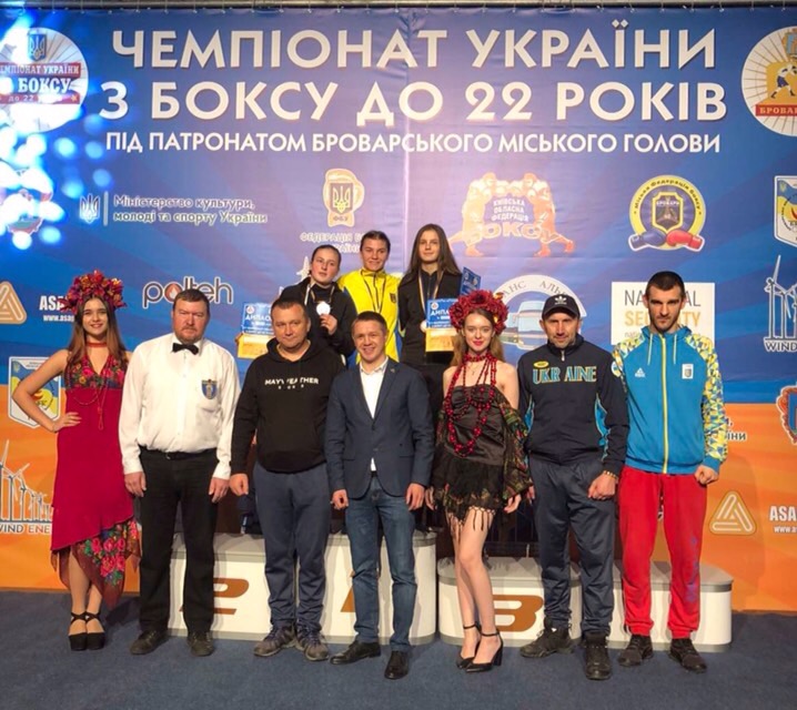 Нагородження вагової категорії до 57 кг